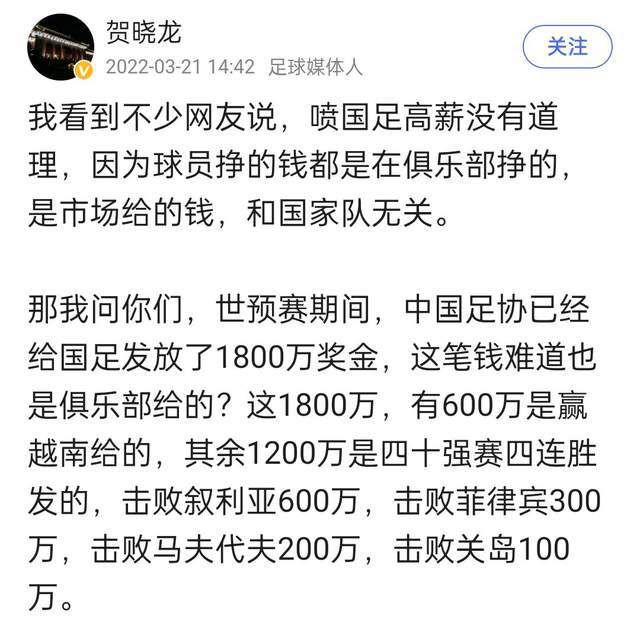 不论是年夜规模爆破戏，仍是陌头交火或楼巷坚持，《寒噤》中年夜量利用的飞虎队经常使用枪械（M16、HK33、PSG1等），专业配备让枪战看起来更具真实性。